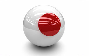 Jazykové kurzy japonština